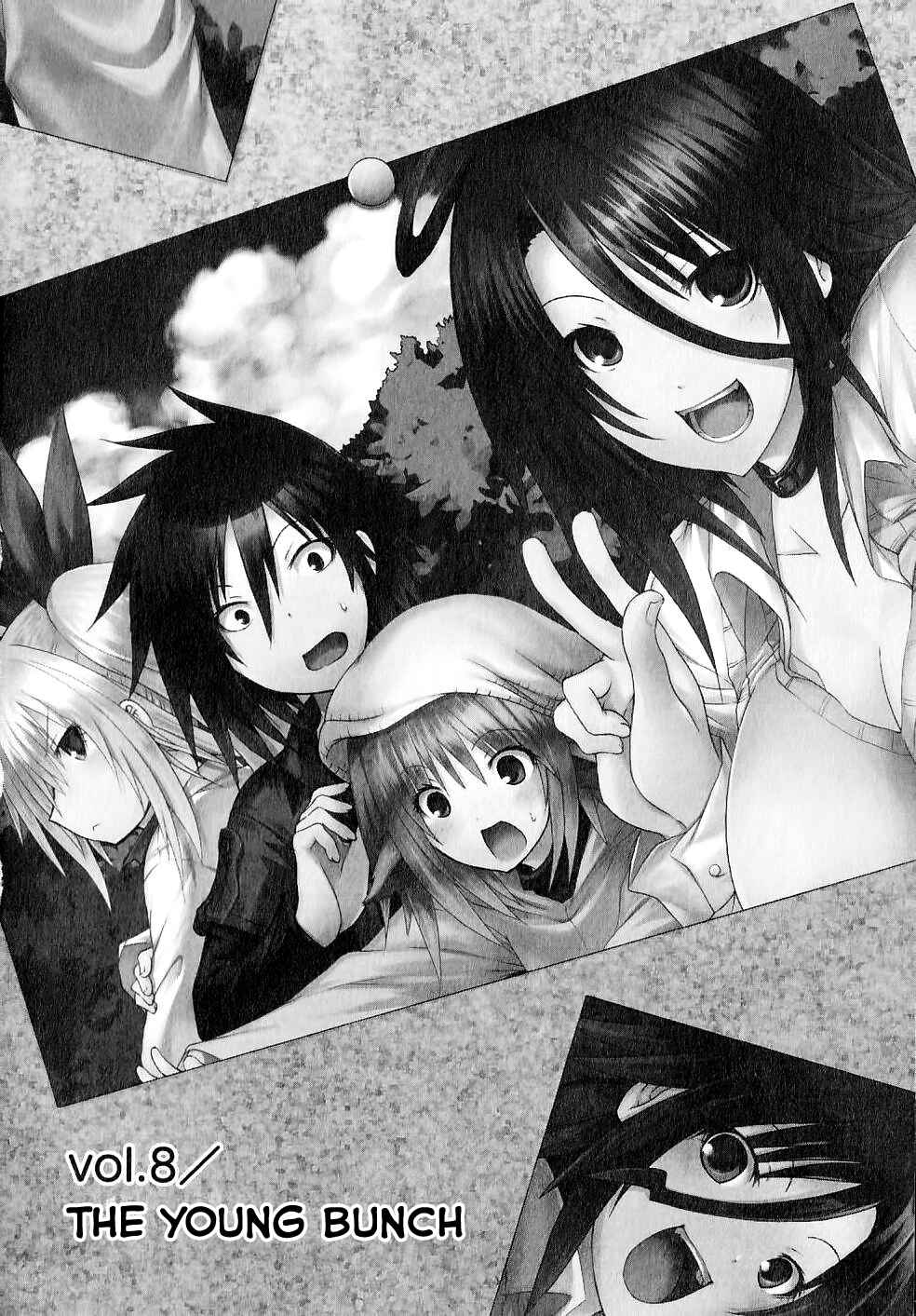 Page 1 Chapter 8 Kagaku na Yatsura