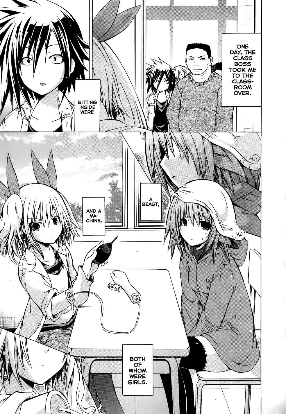 Page 12 Chapter 8 Kagaku na Yatsura