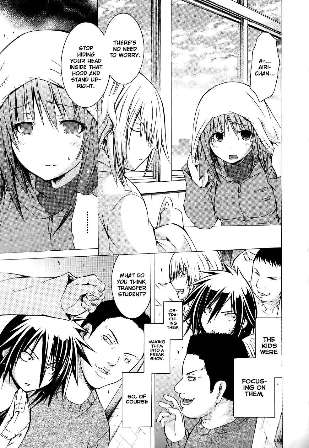 Page 14 Chapter 8 Kagaku na Yatsura