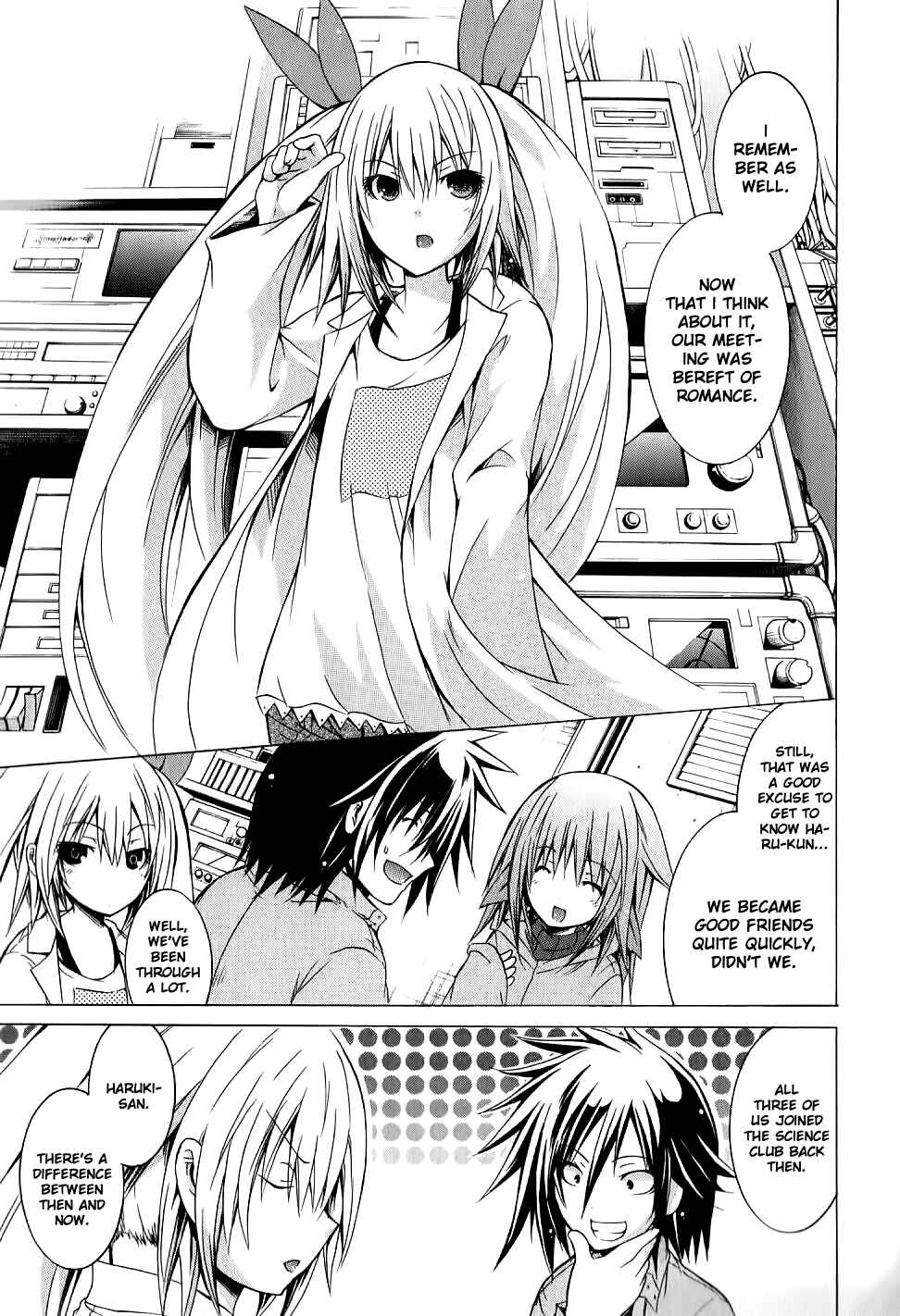 Page 16 Chapter 8 Kagaku na Yatsura