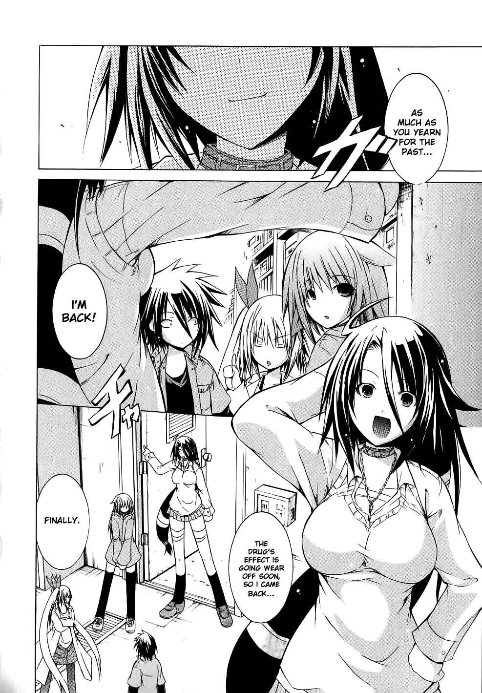 Page 17 Chapter 8 Kagaku na Yatsura