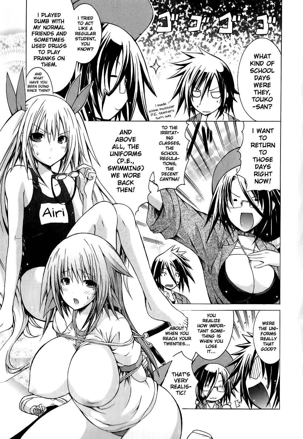 Page 4 Chapter 8 Kagaku na Yatsura