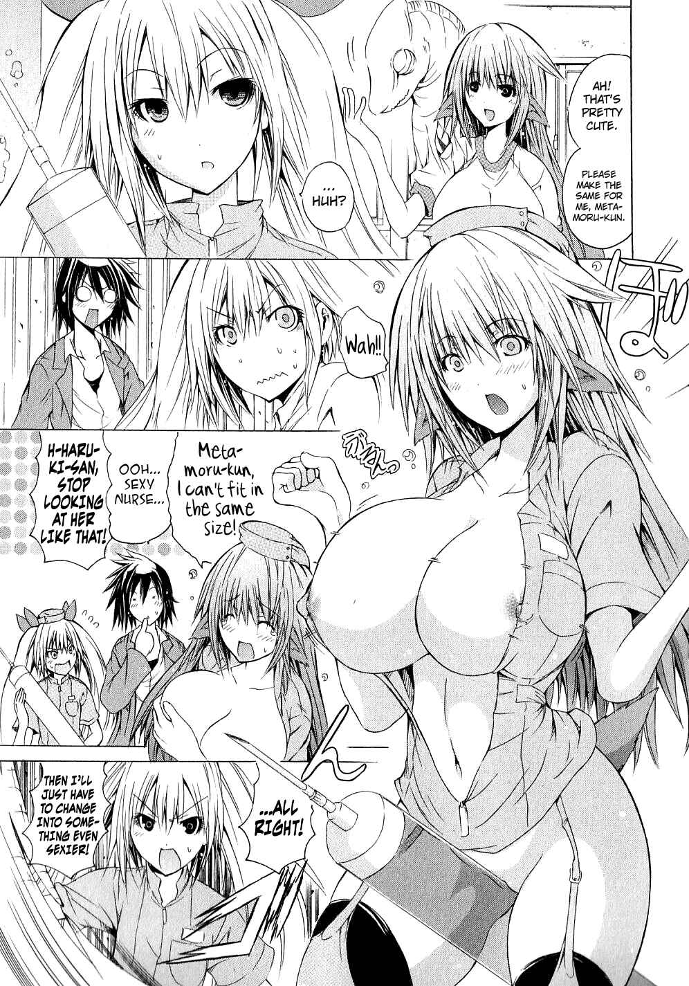 Page 11 Chapter 4 Kagaku na Yatsura