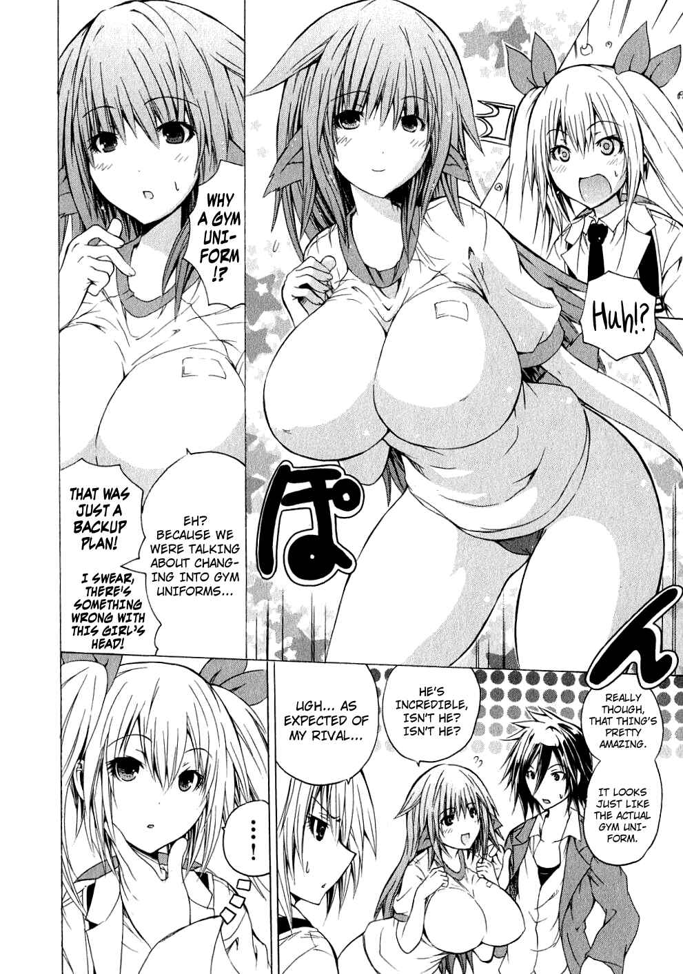 Page 8 Chapter 4 Kagaku na Yatsura