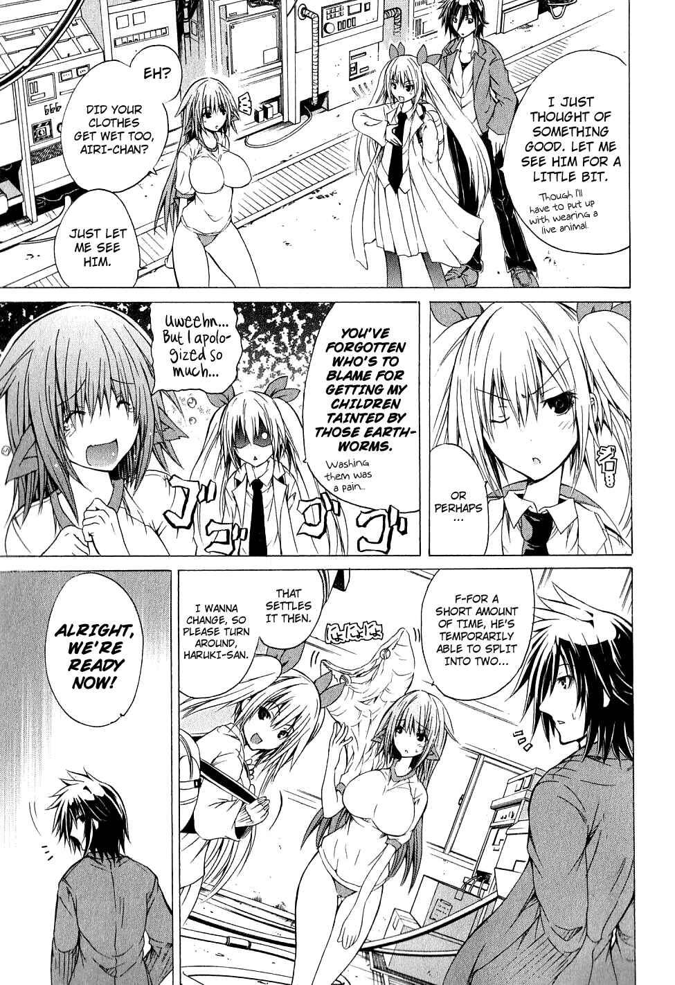 Page 9 Chapter 4 Kagaku na Yatsura