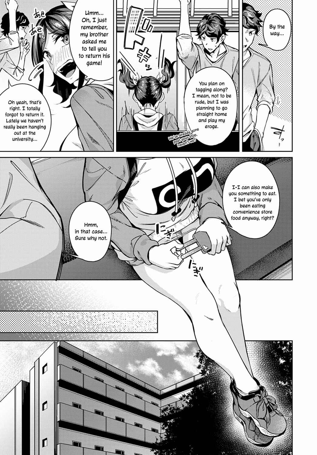 Page 5 Chapter Unknown_c87d Amai Aji wa Suki Desu ka?