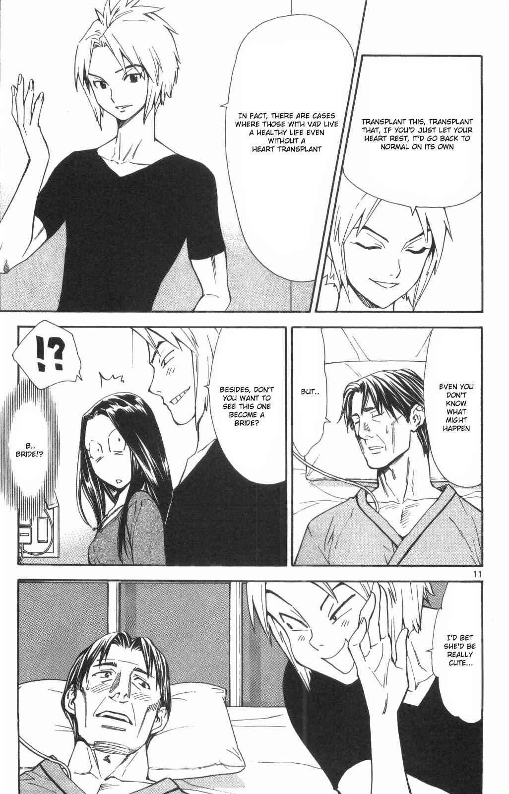 Page 11 Chapter 72 The Best Skilled Surgeon