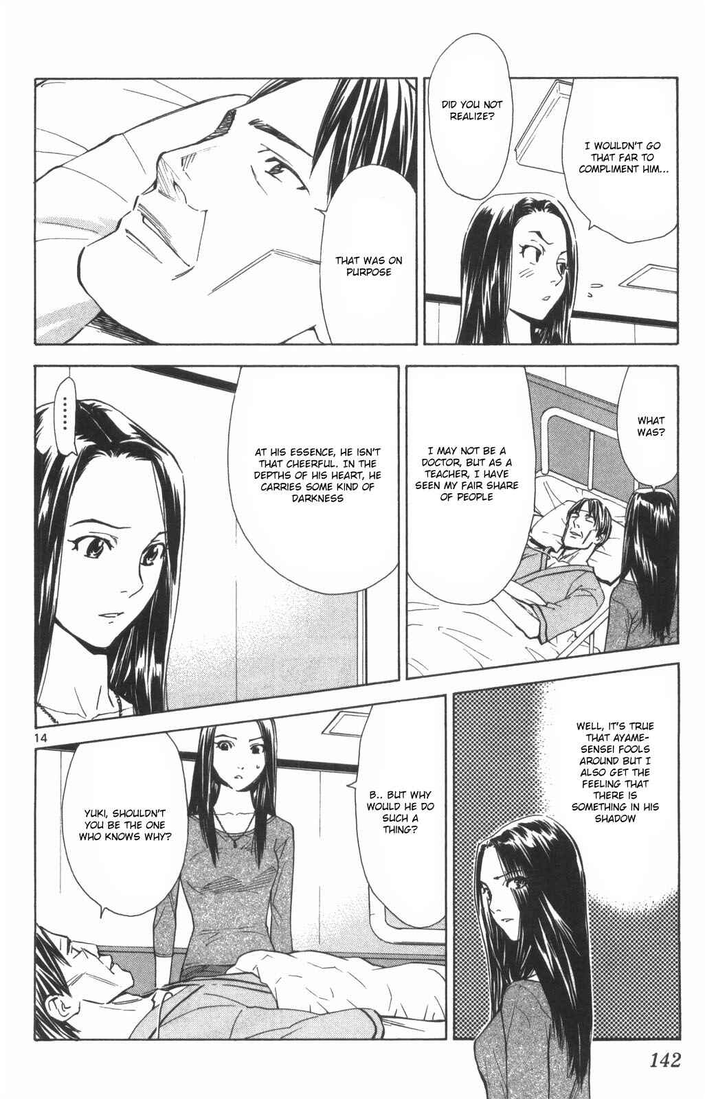 Page 14 Chapter 72 The Best Skilled Surgeon