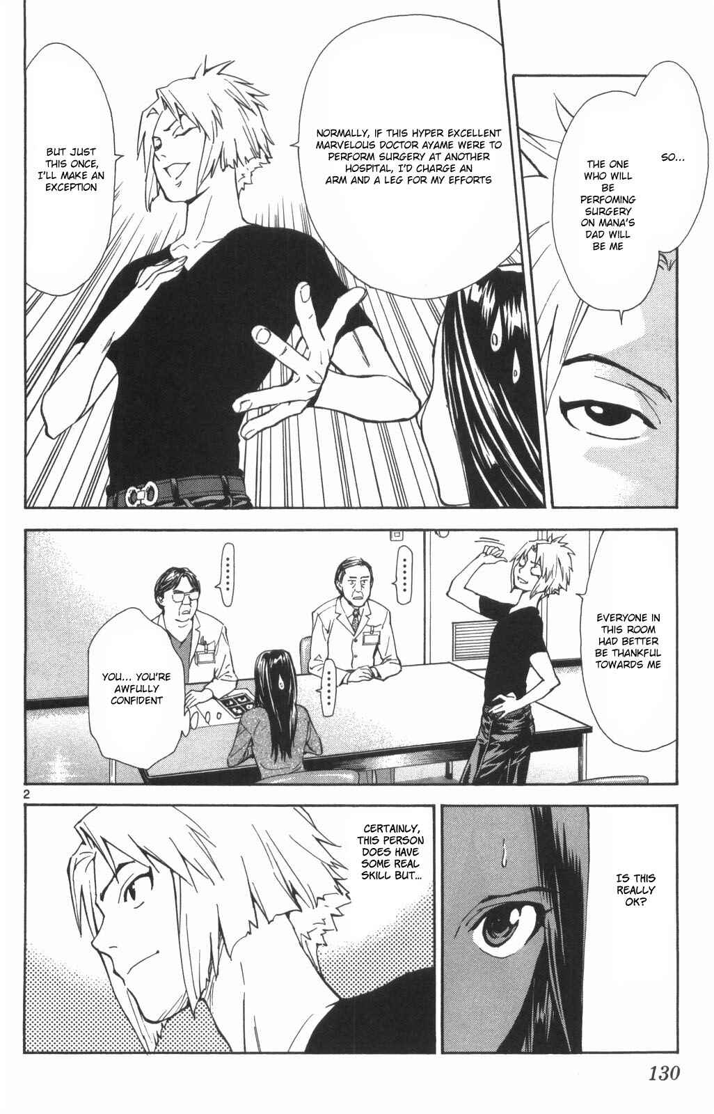 Page 2 Chapter 72 The Best Skilled Surgeon