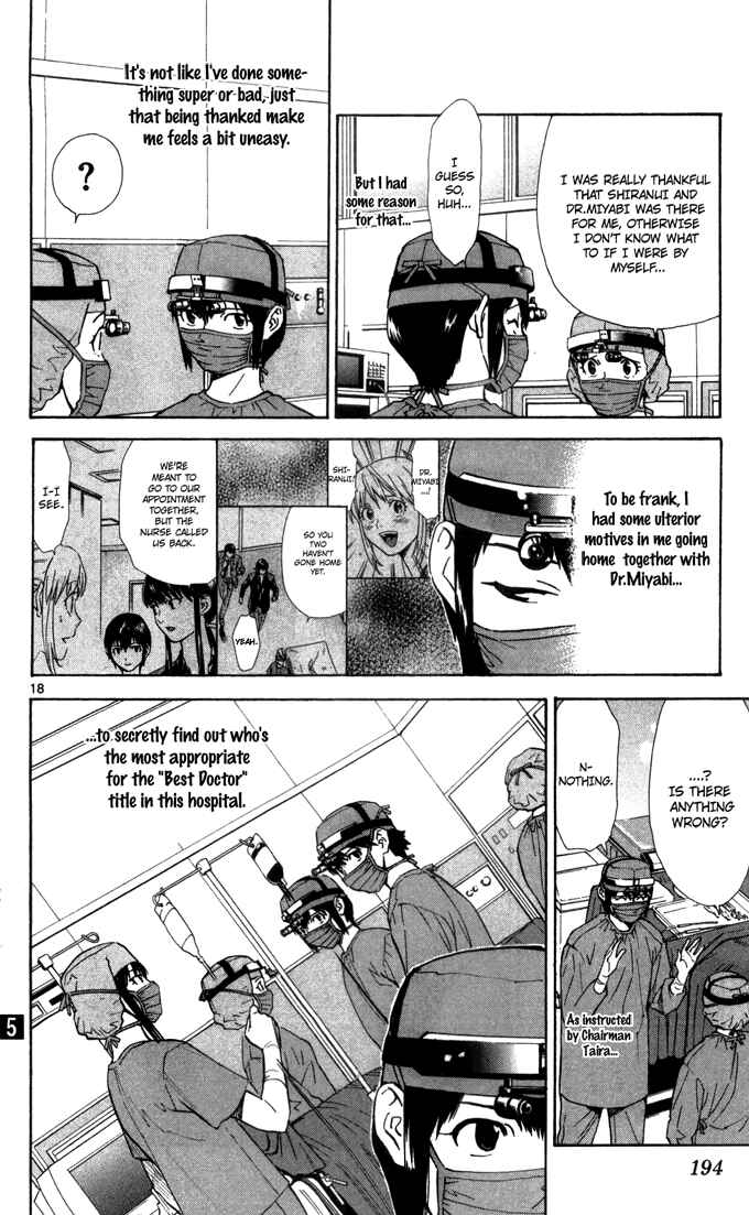 Page 19 Chapter 44 The Best Skilled Surgeon