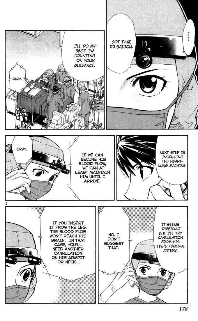 Page 3 Chapter 44 The Best Skilled Surgeon