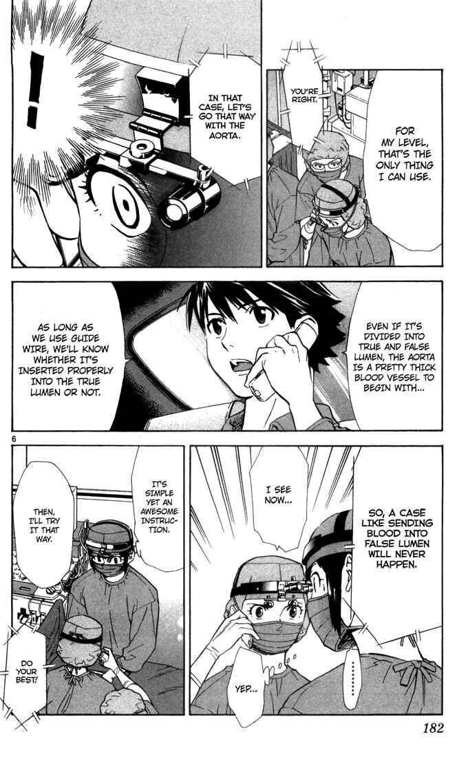 Page 7 Chapter 44 The Best Skilled Surgeon