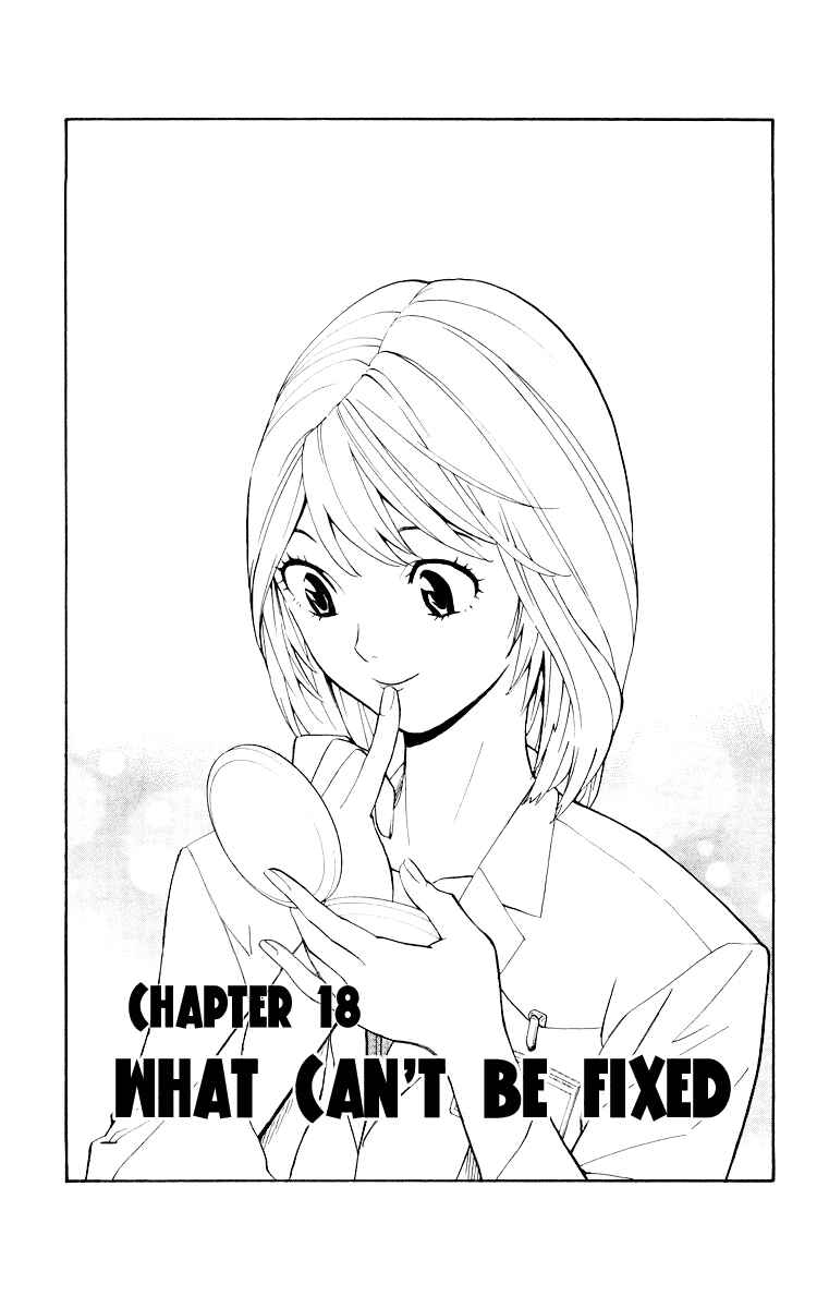 Page 1 Chapter 18 The Best Skilled Surgeon