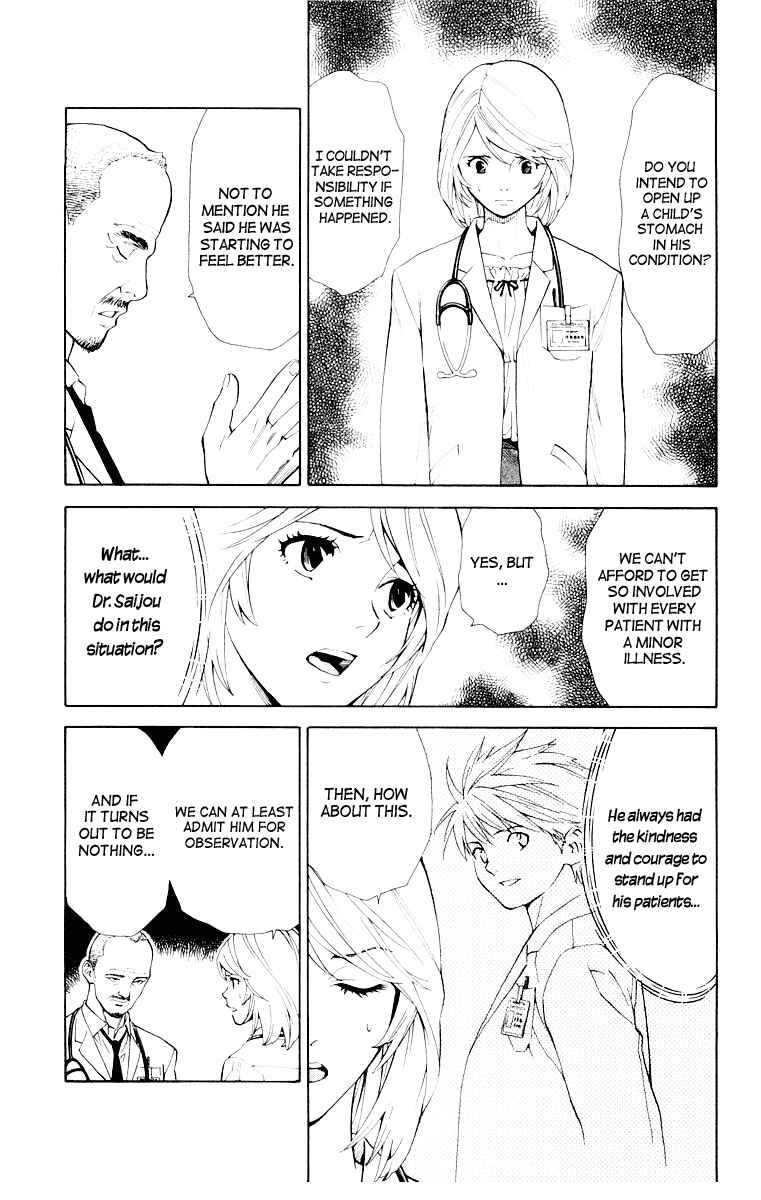 Page 13 Chapter 18 The Best Skilled Surgeon