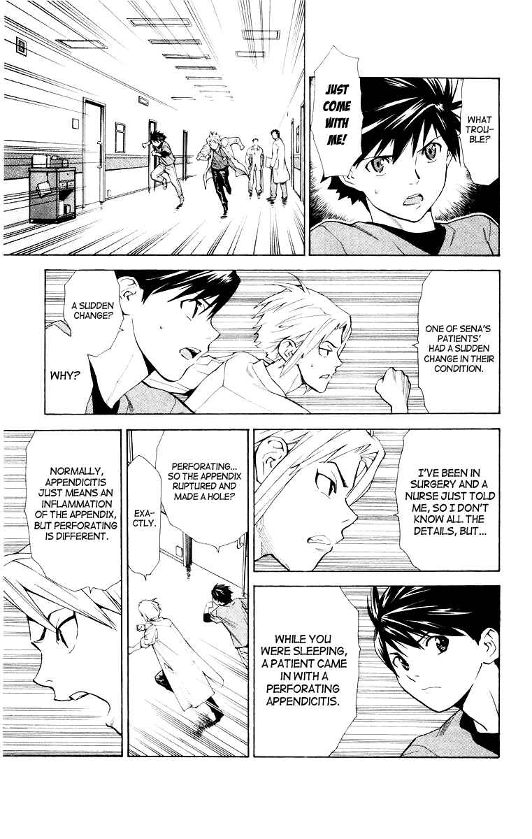 Page 15 Chapter 18 The Best Skilled Surgeon