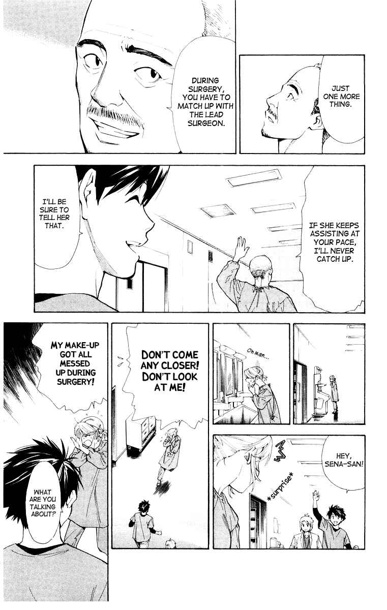 Page 19 Chapter 18 The Best Skilled Surgeon