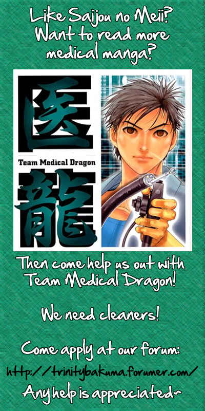 Page 25 Chapter 18 The Best Skilled Surgeon