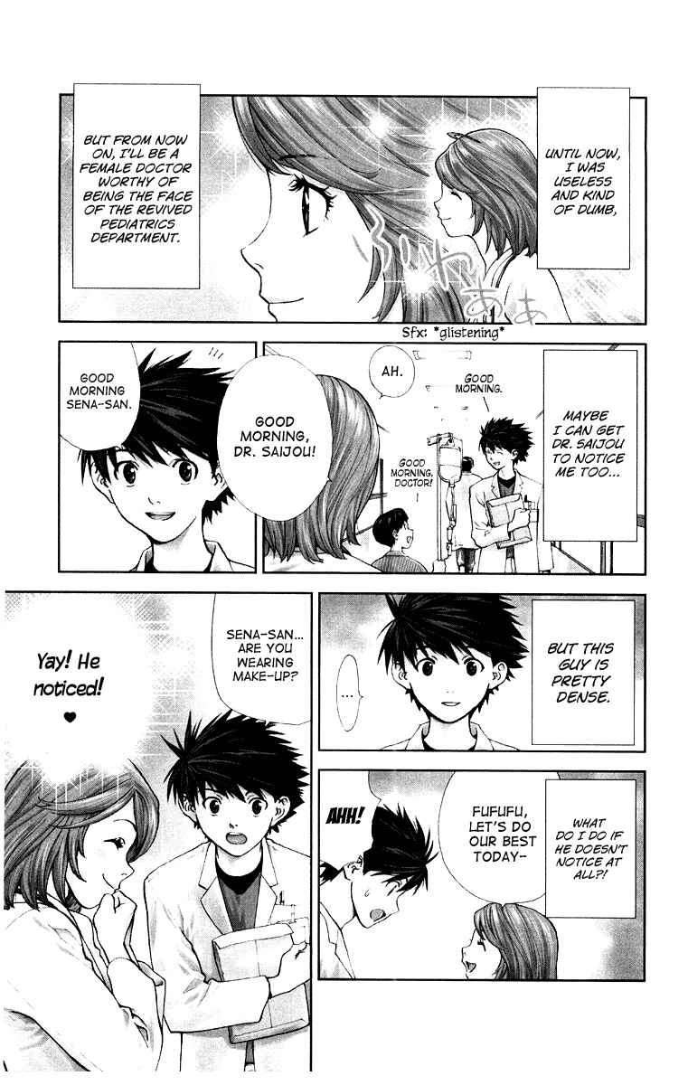Page 3 Chapter 18 The Best Skilled Surgeon