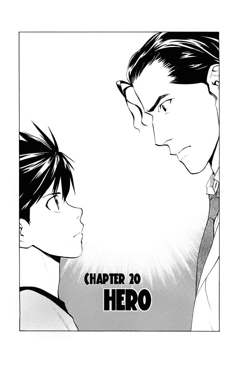 Page 1 Chapter 20 The Best Skilled Surgeon