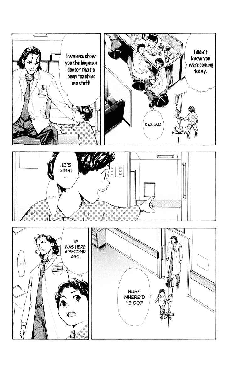 Page 16 Chapter 20 The Best Skilled Surgeon