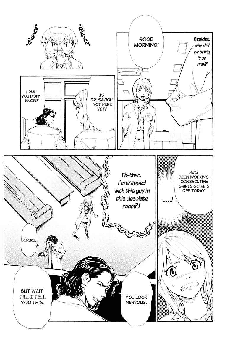 Page 7 Chapter 20 The Best Skilled Surgeon