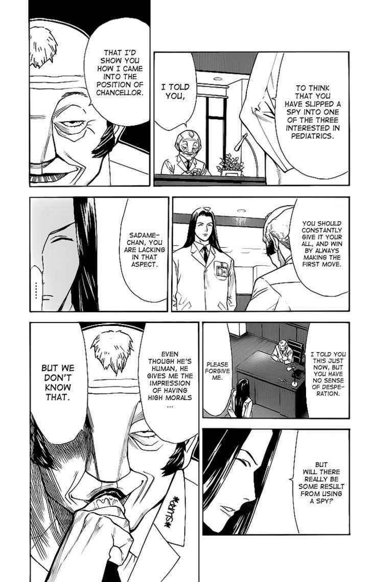 Page 14 Chapter 30 The Best Skilled Surgeon