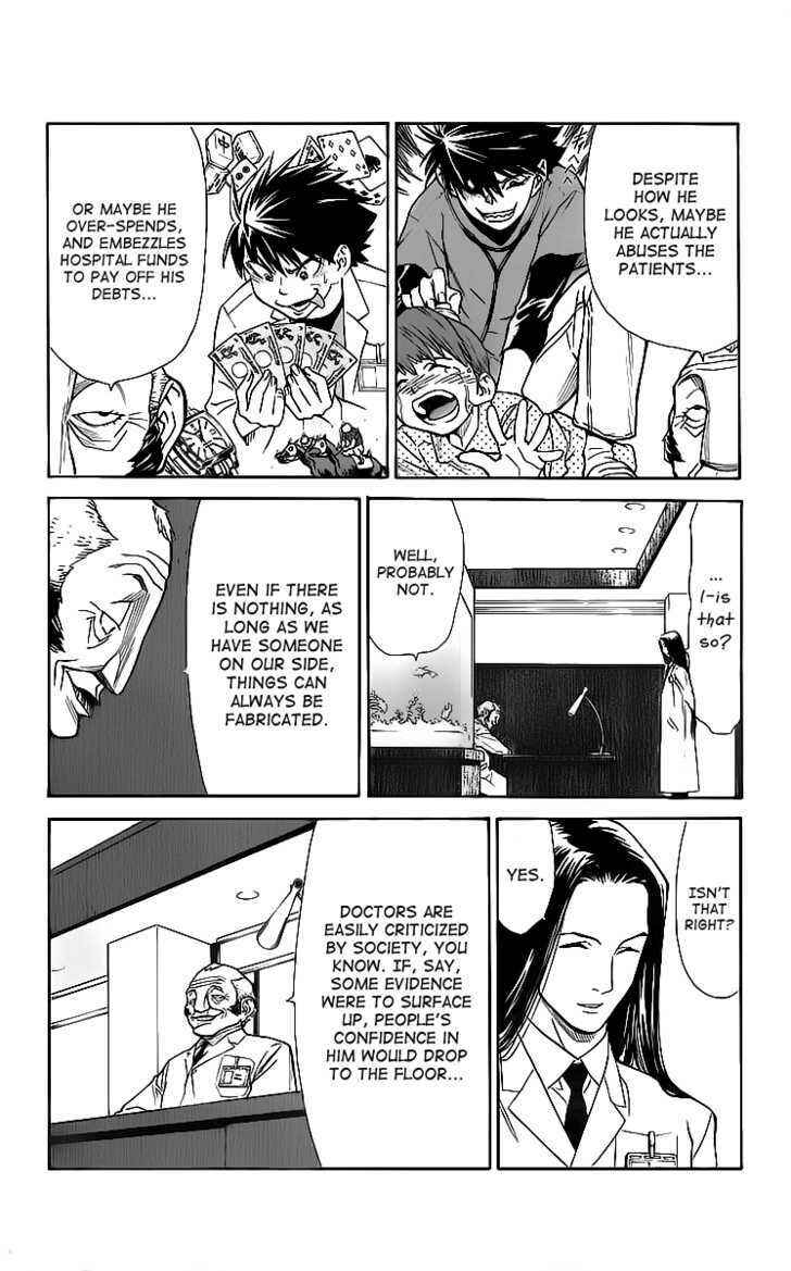 Page 15 Chapter 30 The Best Skilled Surgeon