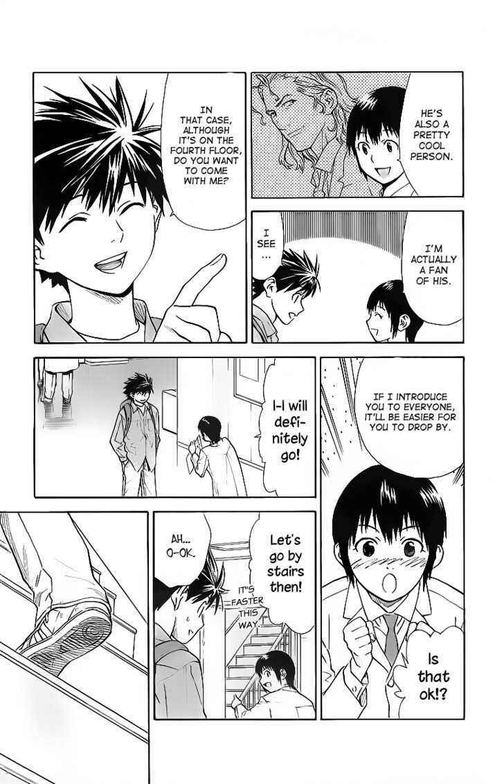 Page 17 Chapter 30 The Best Skilled Surgeon