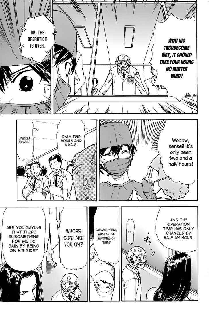 Page 5 Chapter 30 The Best Skilled Surgeon