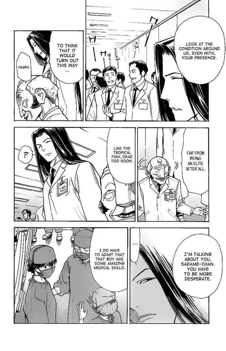 Page 6 Chapter 30 The Best Skilled Surgeon