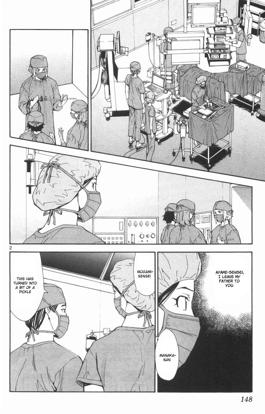 Page 2 Chapter 73 The Best Skilled Surgeon