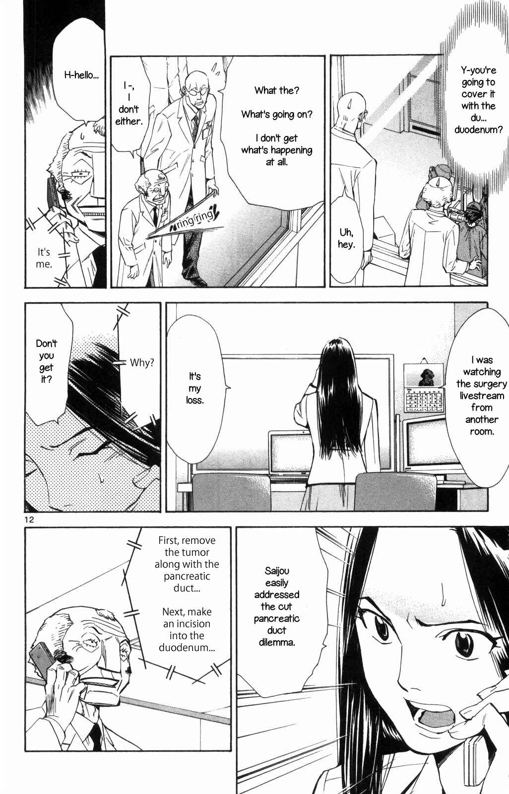 Page 12 Chapter 68 The Best Skilled Surgeon