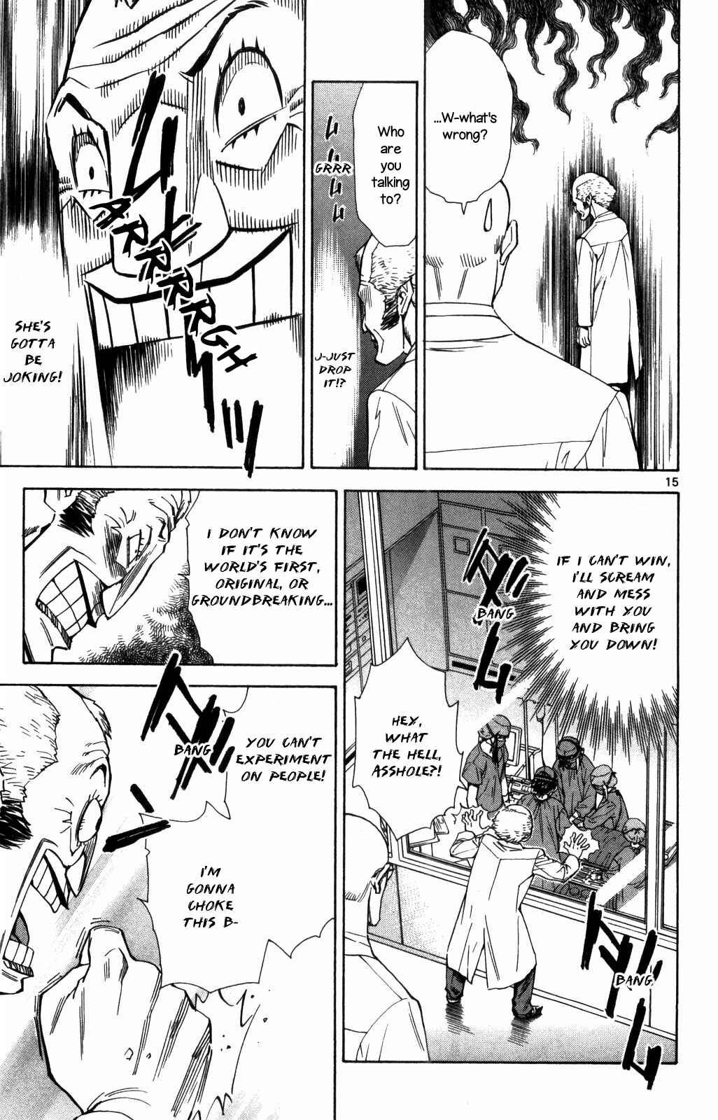 Page 15 Chapter 68 The Best Skilled Surgeon