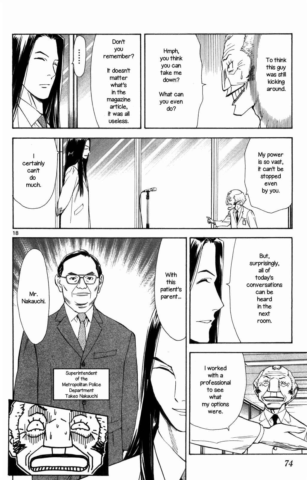 Page 18 Chapter 68 The Best Skilled Surgeon