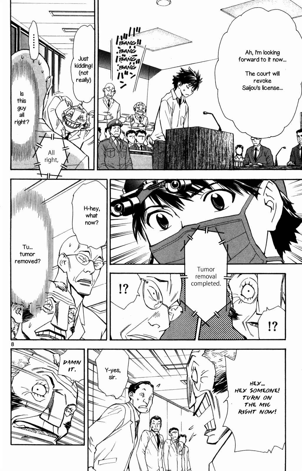 Page 8 Chapter 68 The Best Skilled Surgeon