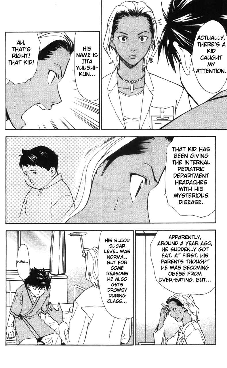 Page 11 Chapter 38 The Best Skilled Surgeon