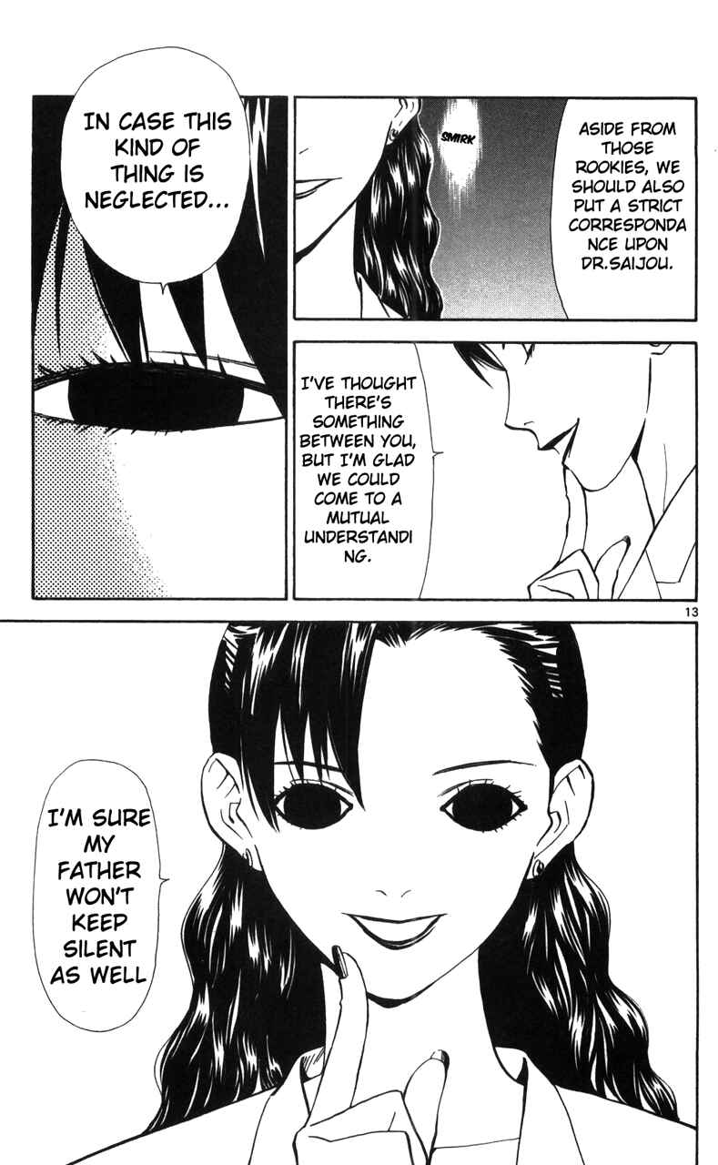 Page 14 Chapter 38 The Best Skilled Surgeon