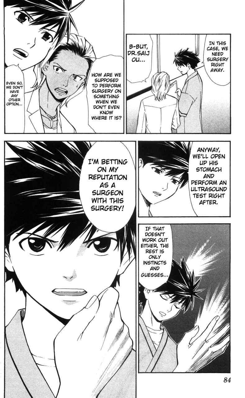 Page 19 Chapter 38 The Best Skilled Surgeon