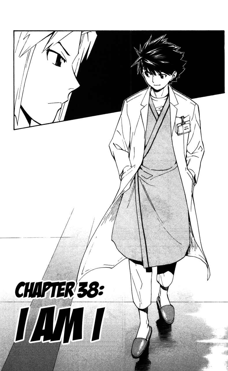Page 2 Chapter 38 The Best Skilled Surgeon