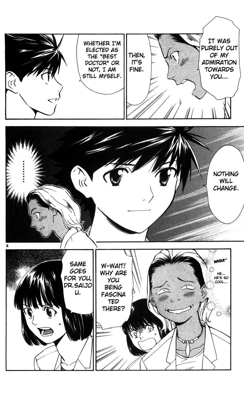 Page 5 Chapter 38 The Best Skilled Surgeon
