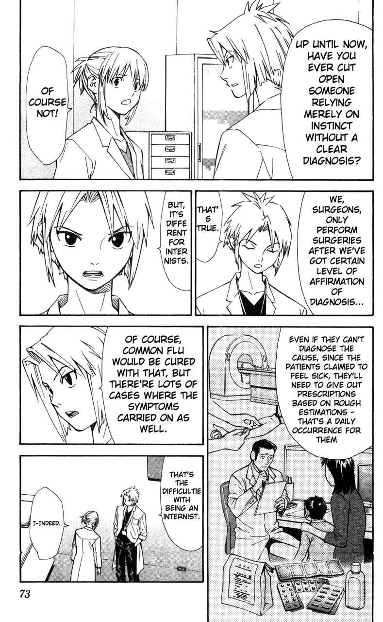Page 8 Chapter 38 The Best Skilled Surgeon