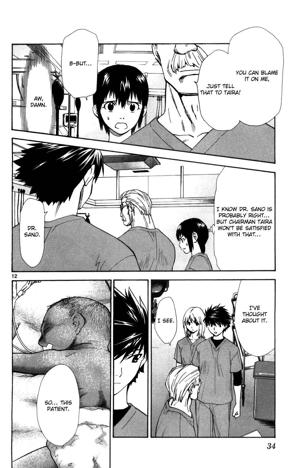 Page 14 Chapter 46 The Best Skilled Surgeon
