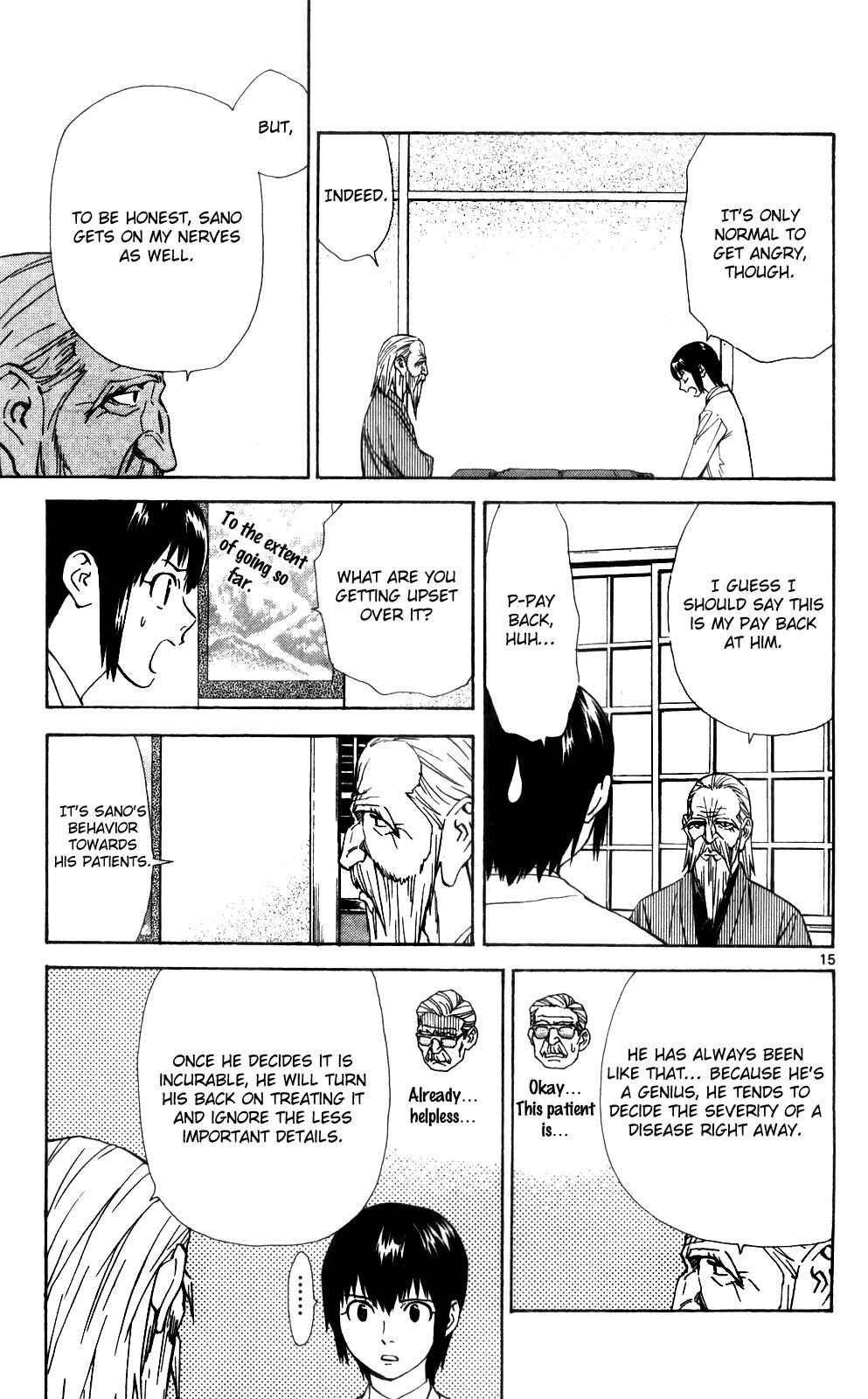 Page 17 Chapter 46 The Best Skilled Surgeon
