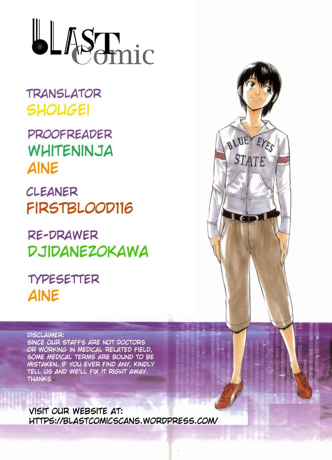 Page 2 Chapter 46 The Best Skilled Surgeon