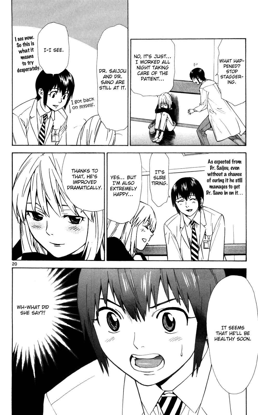 Page 22 Chapter 46 The Best Skilled Surgeon