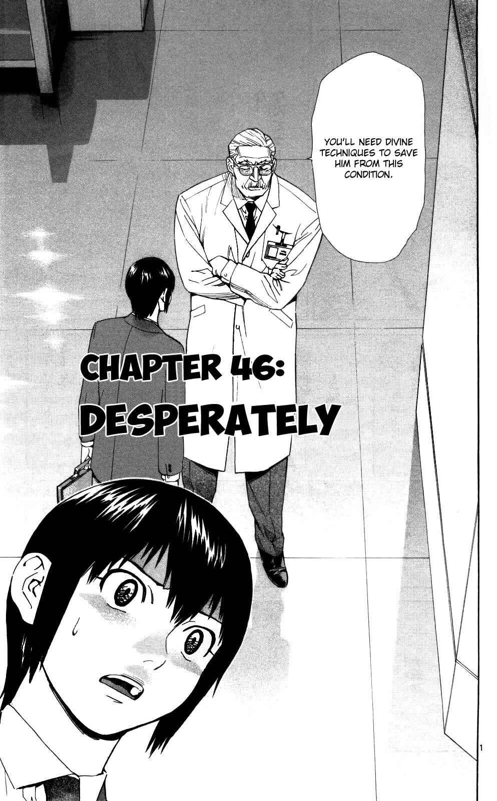 Page 3 Chapter 46 The Best Skilled Surgeon