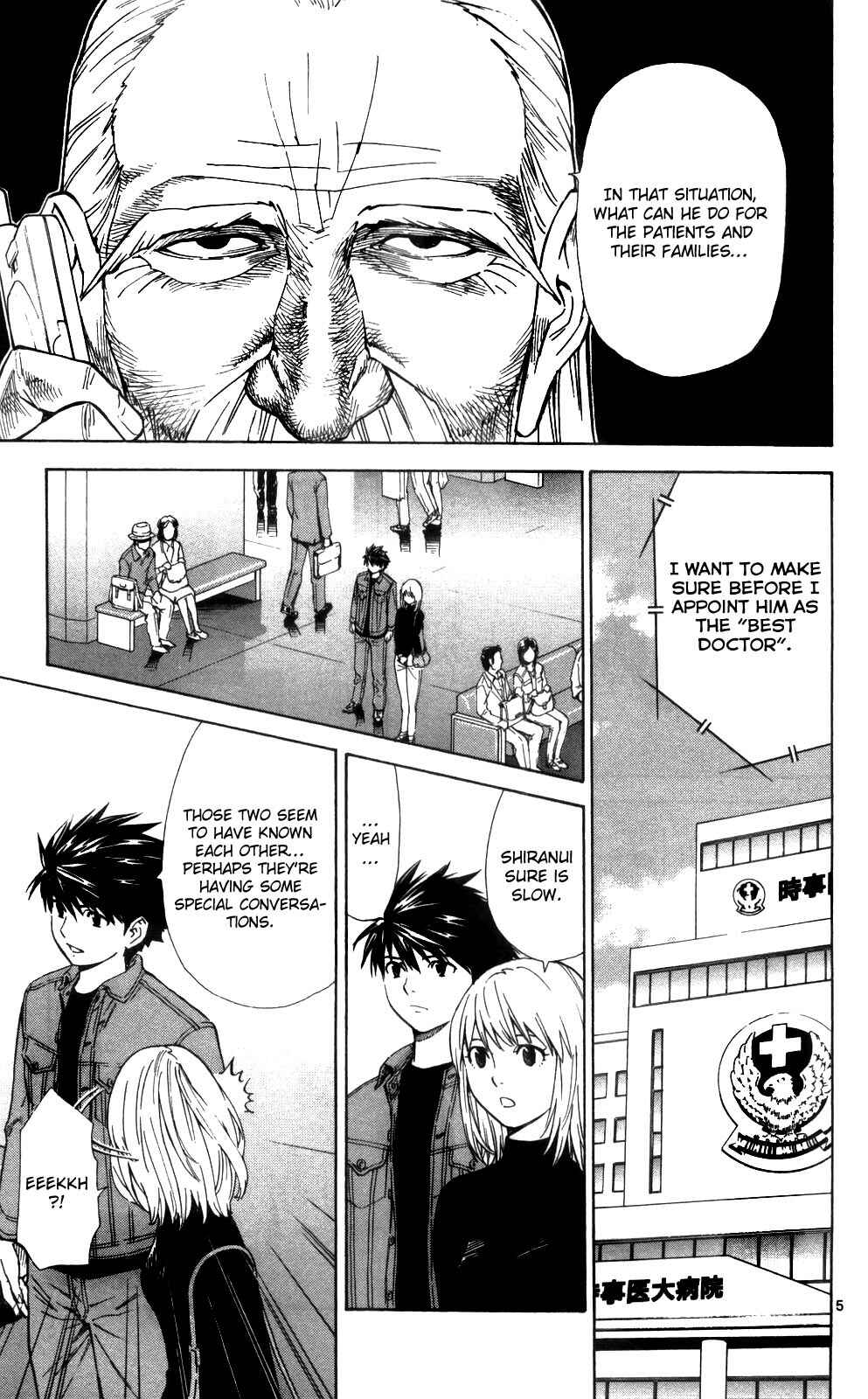 Page 7 Chapter 46 The Best Skilled Surgeon