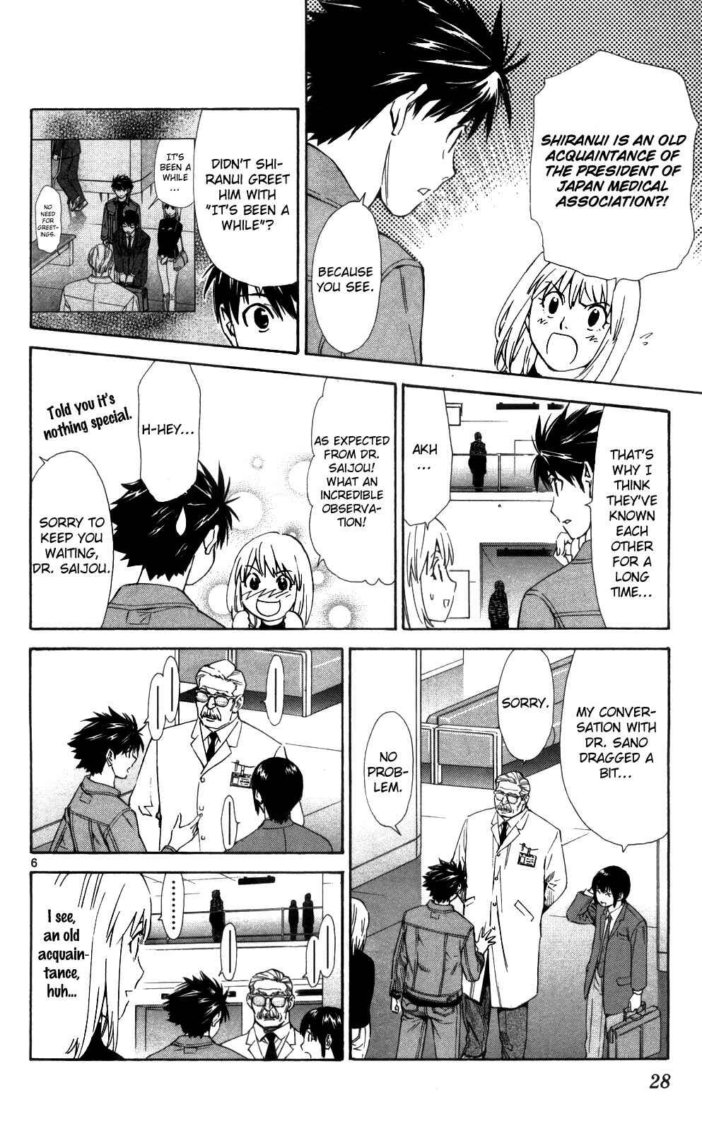 Page 8 Chapter 46 The Best Skilled Surgeon