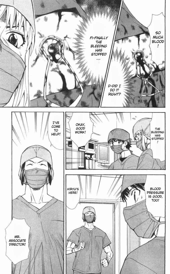 Page 15 Chapter 60 The Best Skilled Surgeon