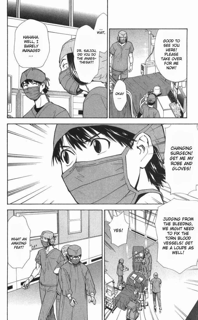 Page 16 Chapter 60 The Best Skilled Surgeon